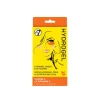 Masks & Patches^W7 Hydrogel Under Eye Patches Vitamin C