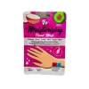 Masks & Patches^W7 Moisturising Hand Mask With Coconut & Avocado