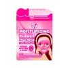 Masks & Patches^W7 Moisturising Rubber Face Mask
