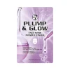 Masks & Patches^W7 Plump & Glow Face Mask